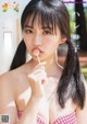 Runa Toyoda 豊田留妃, Young Magazine 2019 No.44 (ヤングマガジン 2019年44号) P1 No.b26494 Image No. 23