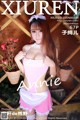 XIUREN No. 2234: Model Annie (子 纯 儿) (68 photos) P37 No.ae449c Image No. 57