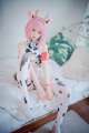 Bambi 밤비, [DJAWA] Riamu’s Celebrating the Year of the Cow #1 Set.02 P40 No.eeeaff Image No. 29