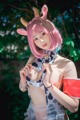 Bambi 밤비, [DJAWA] Riamu’s Celebrating the Year of the Cow #1 Set.02 P53 No.714bae Image No. 3