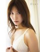 Megu Taniguchi 谷口めぐ, Ex-Taishu 2023.01 (EX大衆 2023年1月号) P2 No.9ed11f Image No. 7