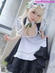 Coser@雪晴Astra (雪晴嘟嘟) Vol.031: Grainne Draser 女仆 (49 photos) P11 No.303791 Image No. 77