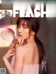 Minami Tanaka 田中みな実, FLASH 2019.12.24 (フラッシュ 2019年12月24日号) P2 No.b6779a Image No. 15