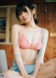 Mizuki Saiba 西葉瑞希, Weekly Playboy 2022 No.52 (週刊プレイボーイ 2022年52号) P4 No.a62928 Image No. 11