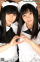 Yuzu Shiina Haruka Mizuno - Fullyclothed Wechat Sexgif P5 No.ecb5b4 Image No. 15