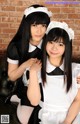 Yuzu Shiina Haruka Mizuno - Fullyclothed Wechat Sexgif P1 No.bcc97b Image No. 23