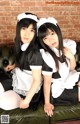 Yuzu Shiina Haruka Mizuno - Fullyclothed Wechat Sexgif P9 No.2543db Image No. 7