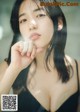 Miu Shitao 下尾みう, Young Magazine 2022 No.42 (ヤングマガジン 2022年42号) P1 No.a8698f Image No. 11