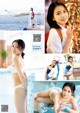 Miyo Hirai 平井美葉, Young Magazine 2022 No.15 (ヤングマガジン 2022年15号) P7 No.08d254 Image No. 3