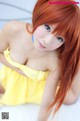 Cosplay Asuka - Filipina Imagede Gangpang P1 No.39469d Image No. 23