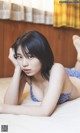 Hina Kikuchi 菊地姫奈, 週プレ Photo Book 春めく、ほのめく Set.02 P14 No.a6b2c9 Image No. 15