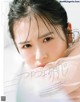 Hinano Kamimura 上村ひなの, aR (アール) Magazine 2022.05 P4 No.4cf452 Image No. 3