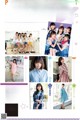 Liella!, Young Jump 2021 No.32 (ヤングジャンプ 2021年32号) P9 No.a8b43b Image No. 7